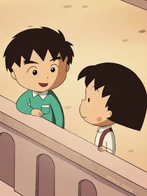 丸野恋恋