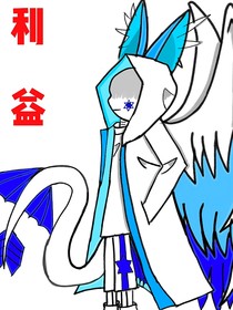 Dawntale主線