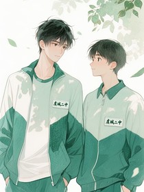 知柏歲寒