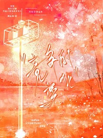 竞争的变化