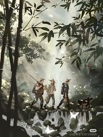 雨村（新編）