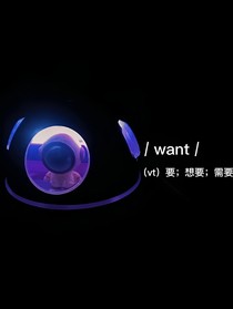 TOP登陆少年：哥哥们别觊觎我