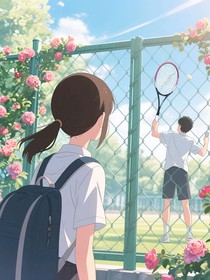 布滿薔薇的夏天