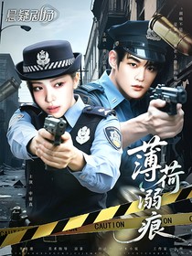 涼茶封面鋪子（接單）