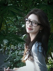 TF四代：以死亡塑造另一個(gè)她