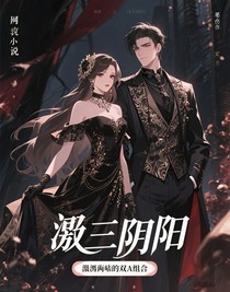 傲似朝阳