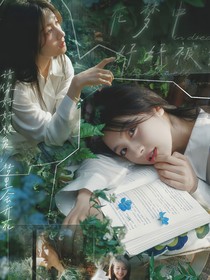 梨子pear封面鋪