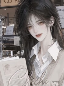 叛逆小崽