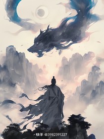 天阙之上