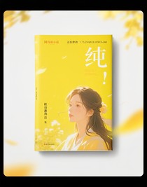 桂语源笺