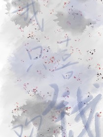 我只喜歡錢