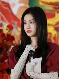 她的祎生