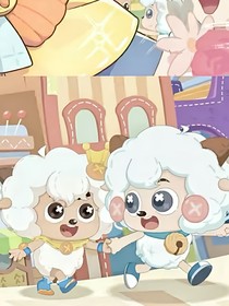 沸喜：不是死对头吗，怎么冒着粉红泡泡