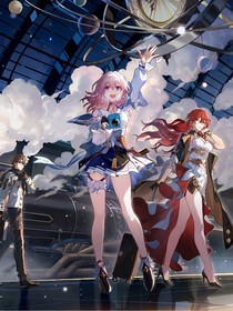 崩坏星穹铁道：君无归期