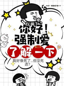 书名正在修改1753087356145906112