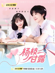 沈岑封面鋪