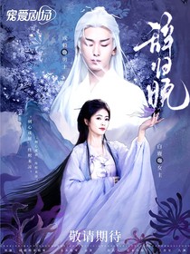 涼茶封面鋪子（接單）