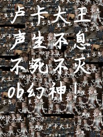 第五日常排位