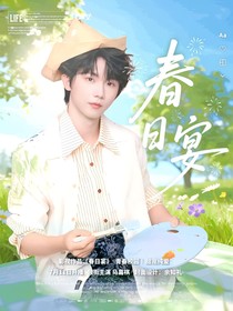 啫喱封面铺