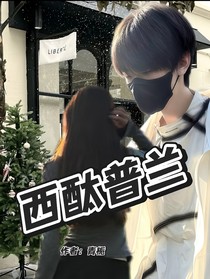 西酞普兰