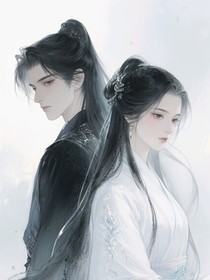 谁？我穿了？