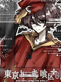 灵侠之重逢
