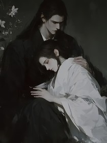 云海深处