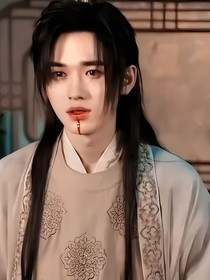 宋亞軒：僭越