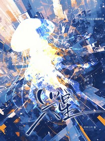 兴星