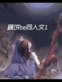老婆，你好，我復活來結婚