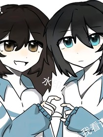 拯救——loving