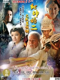 洪荒：通天改写封神榜