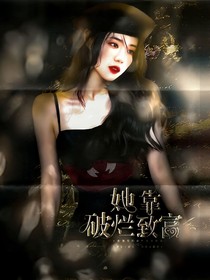 TNT：作为底层人物