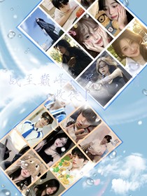 战至巅峰：眠神，请收徒！
