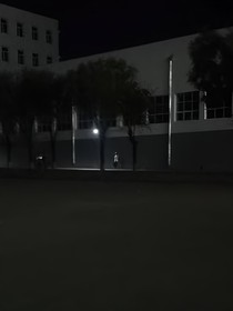 又遇星芒