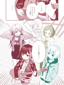 本可的新作