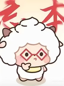 什么都存在的雜文