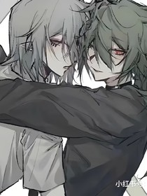 末雨辞