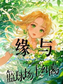 筐出月牙九天