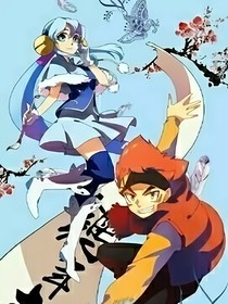 因?yàn)橄矚g你（魔晶獵人之千鈴之戀）