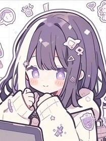 暑假日记沙雕版