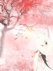 唐晓翼：花开花落终有时