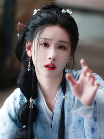 陈情令之白泽神女