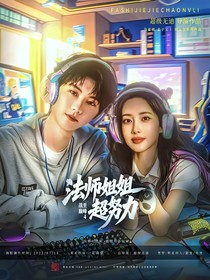 花总封面铺（接单）