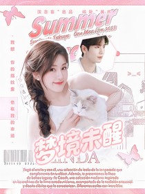 张凌赫：梦境未醒
