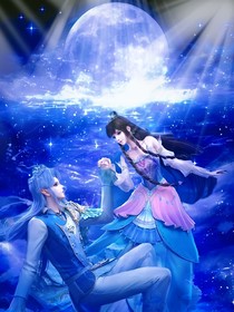 默水玲珑：千年红尘