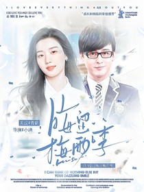 萌学园：晦涩梅雨悸