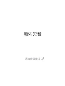 长渡，空明