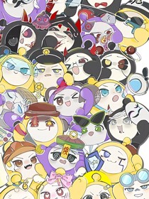 執(zhí)潛：命定戀人