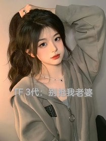 TF三代：别抢我的老婆